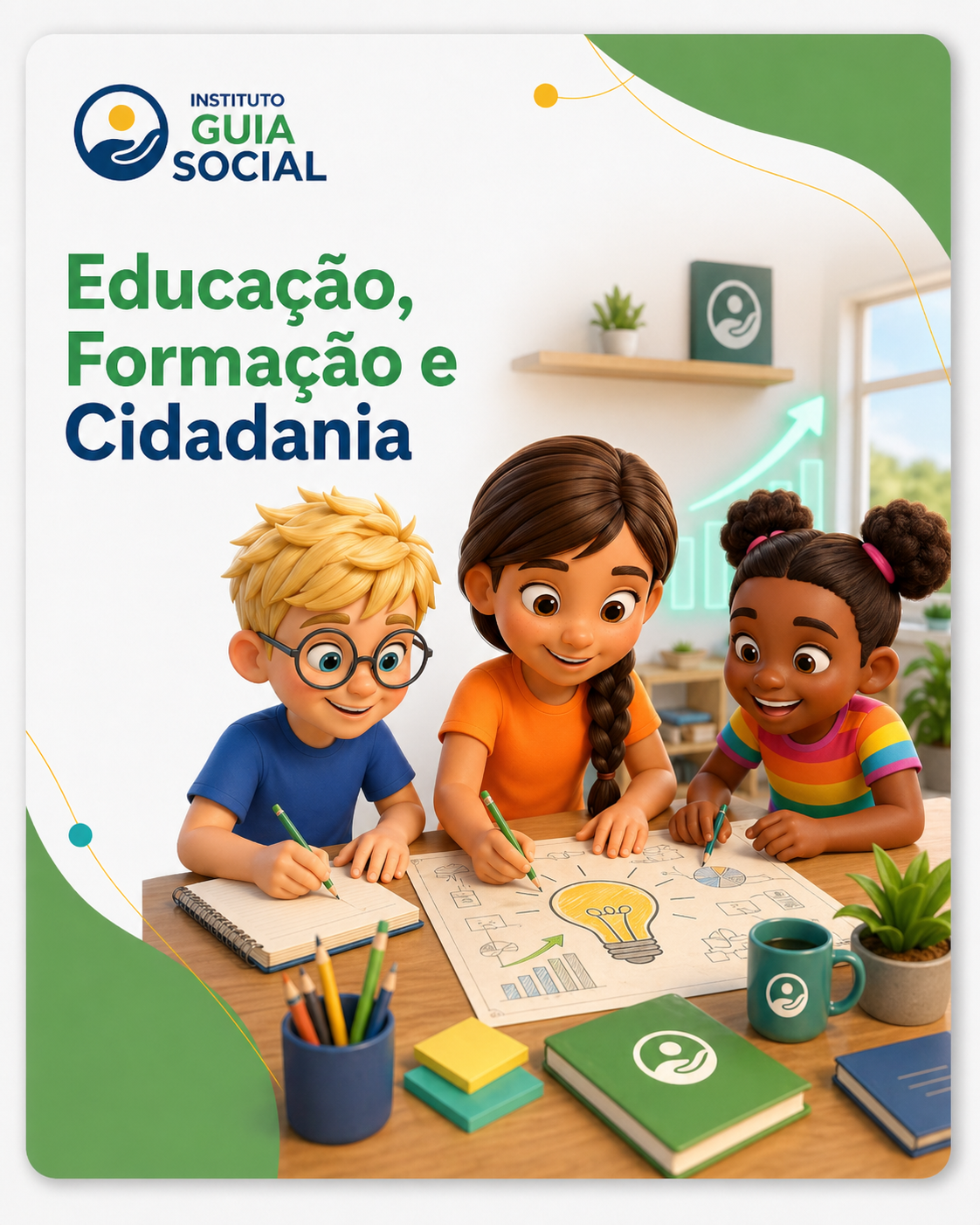 Educação e Cidadania